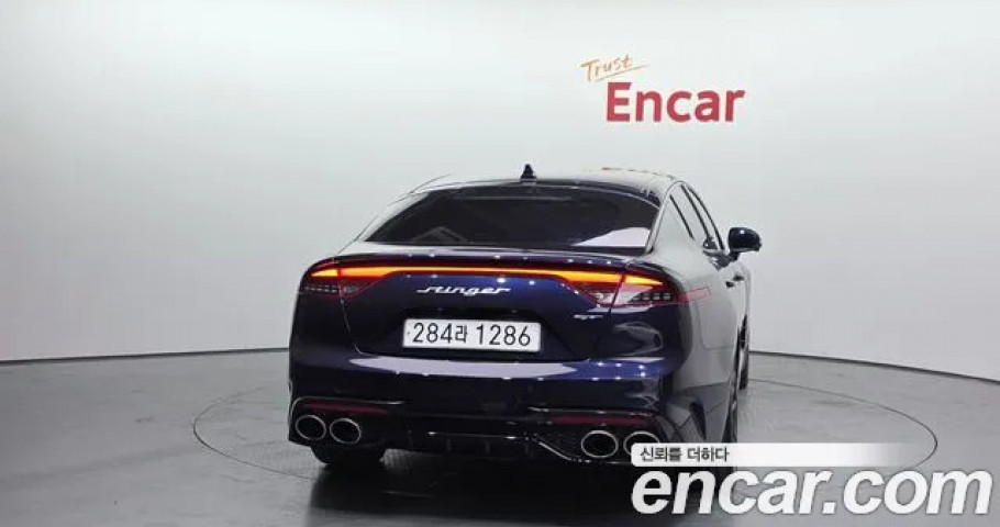 Kia Stinger 