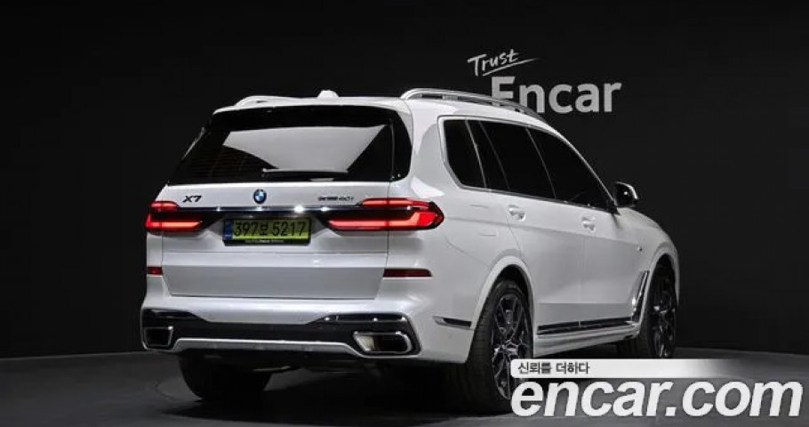 Bmw X7 