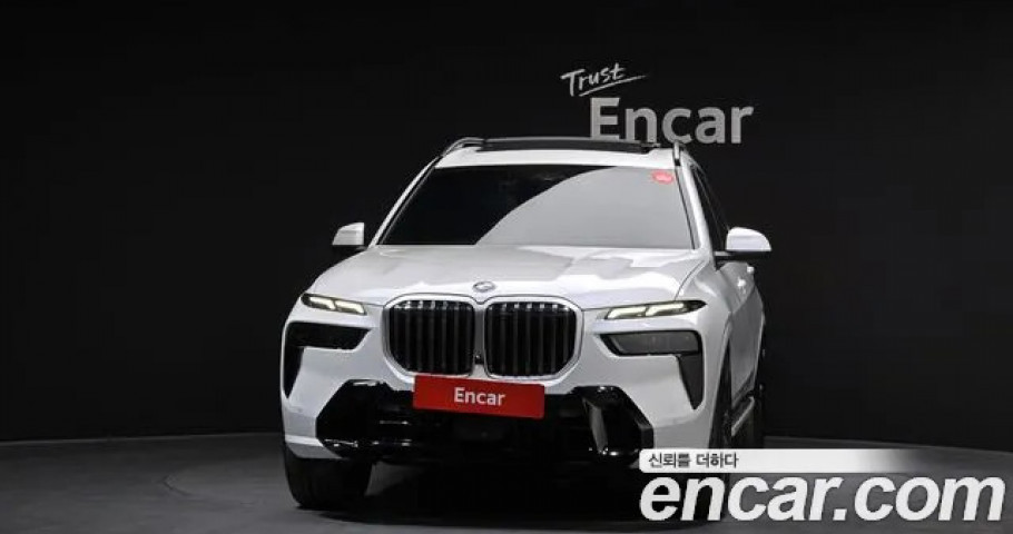 Bmw X7 