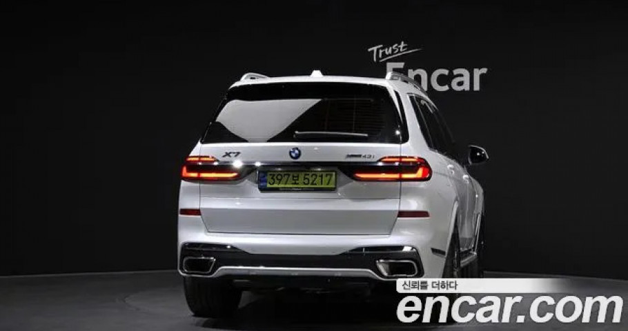Bmw X7 