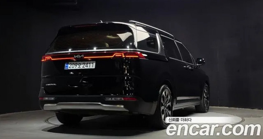 Kia Carnival 