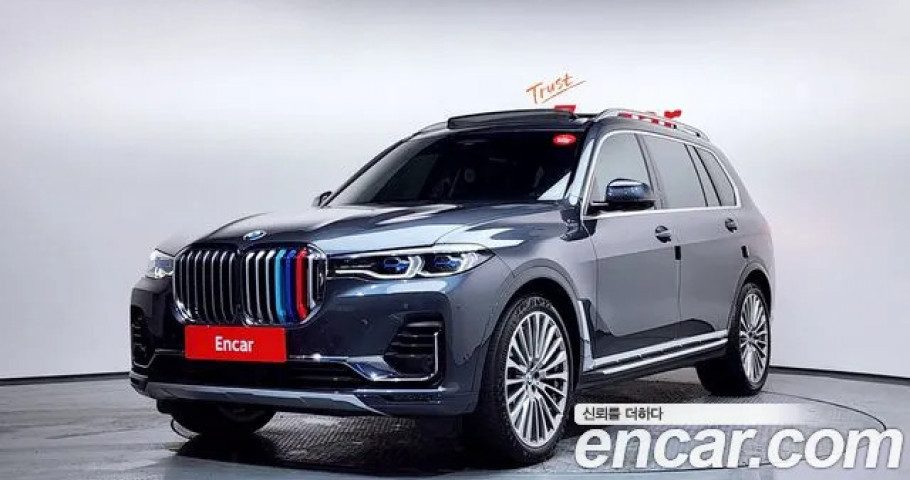 Bmw X7 