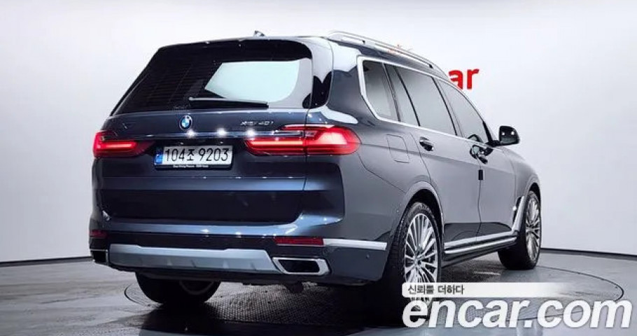Bmw X7 