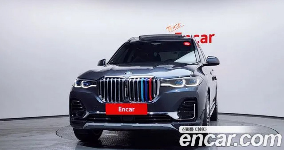 Bmw X7 