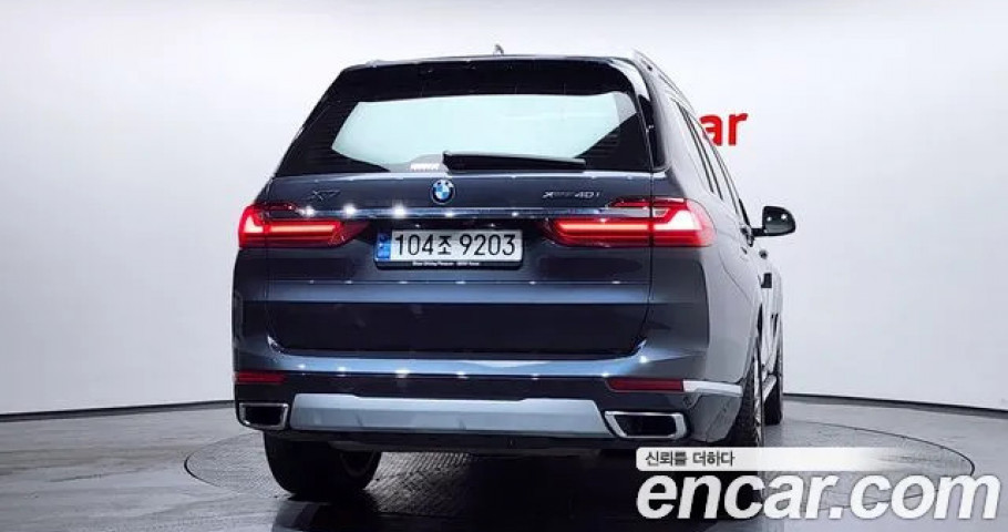 Bmw X7 