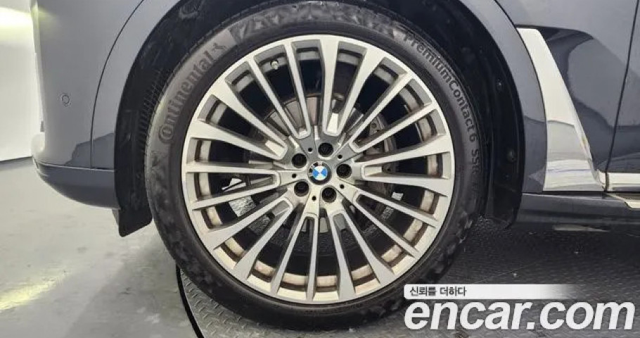 Bmw X7 