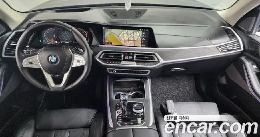 Bmw X7 