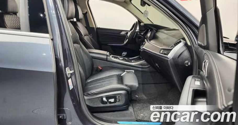 Bmw X7 