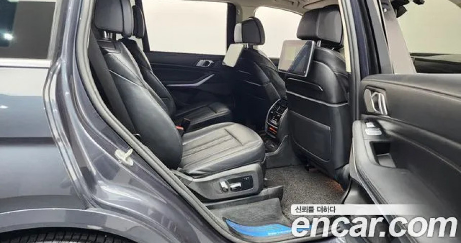 Bmw X7 