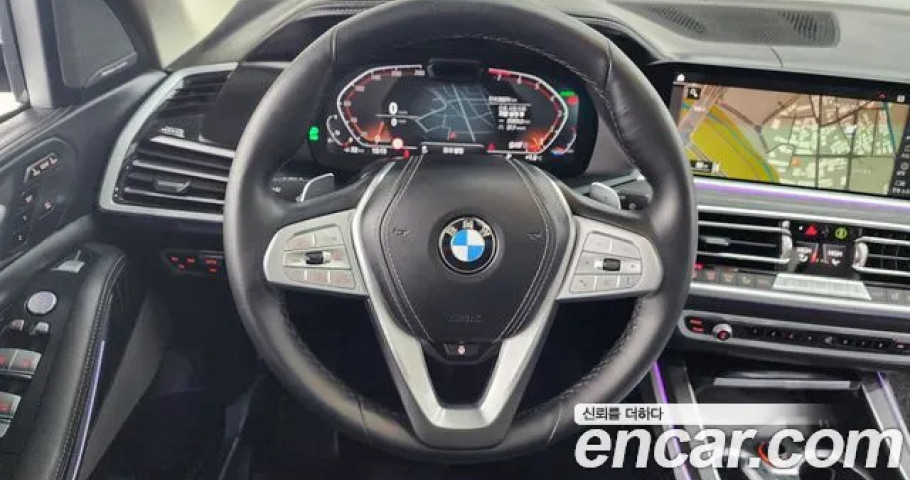 Bmw X7 