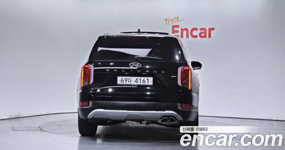 Hyundai Palisade 