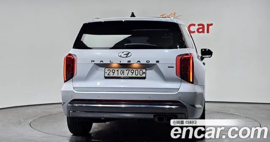 Hyundai Palisade 