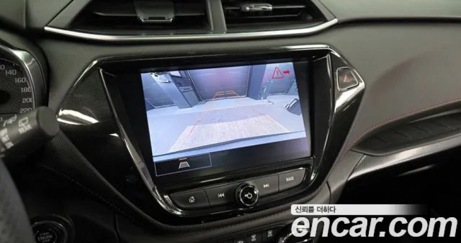 Chevrolet Trailblazer 