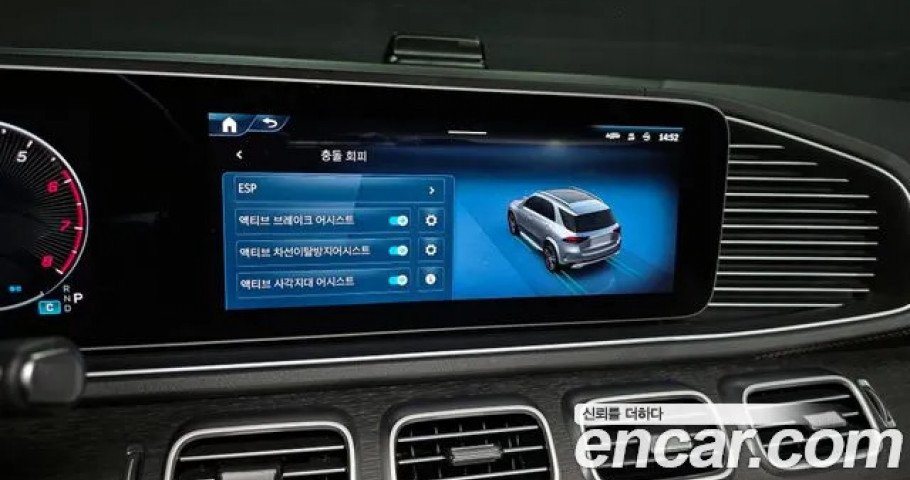 Mercedes-Benz Gle-Class 