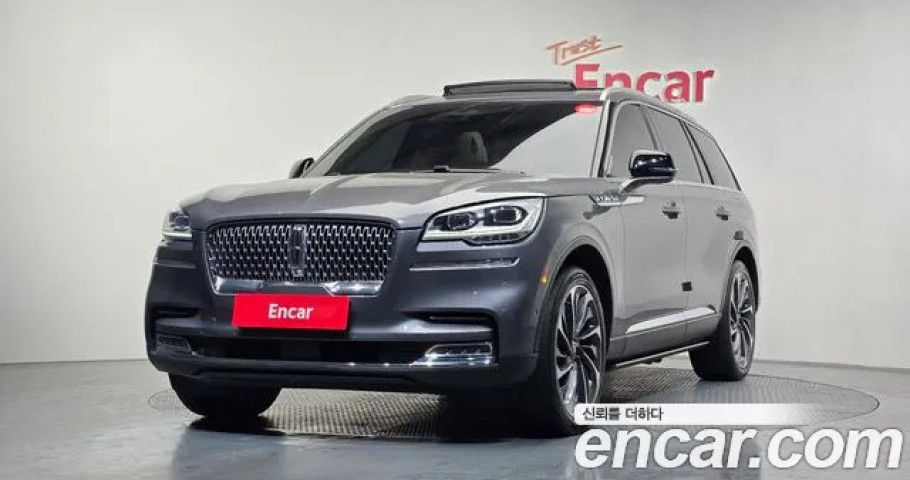 Lincoln Aviator 