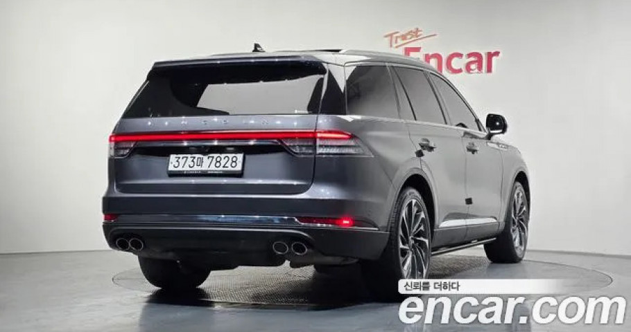 Lincoln Aviator 