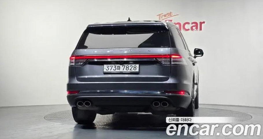 Lincoln Aviator 