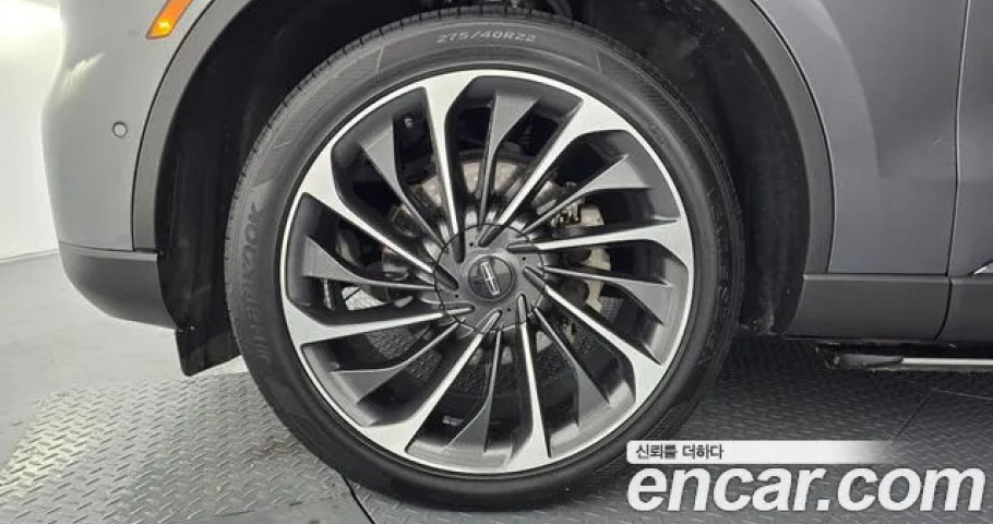 Lincoln Aviator 
