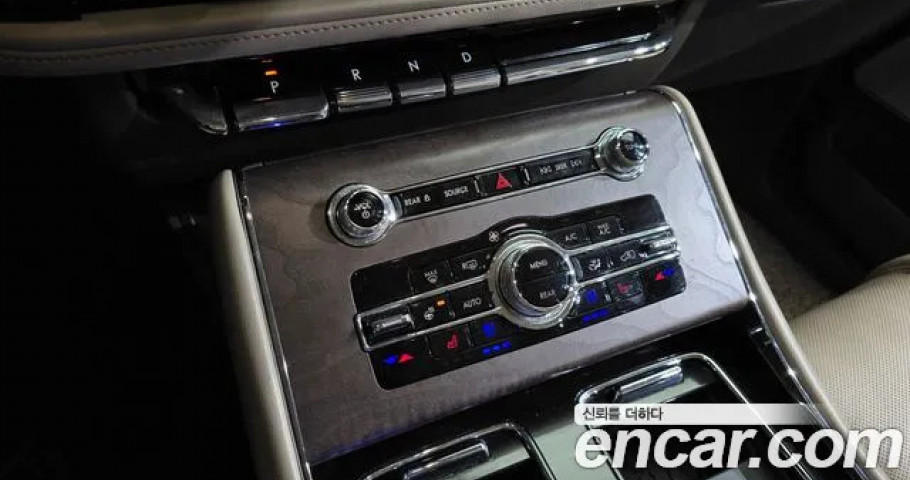 Lincoln Aviator 