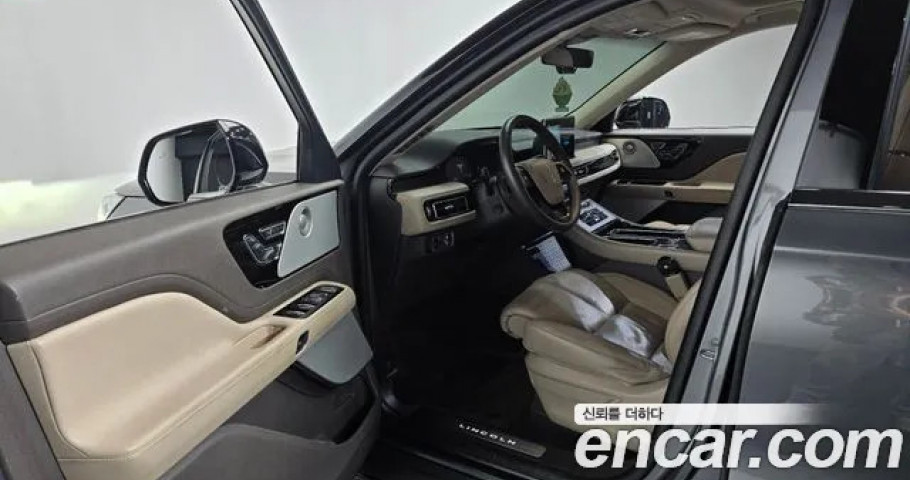 Lincoln Aviator 