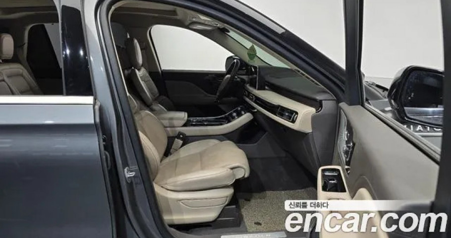 Lincoln Aviator 