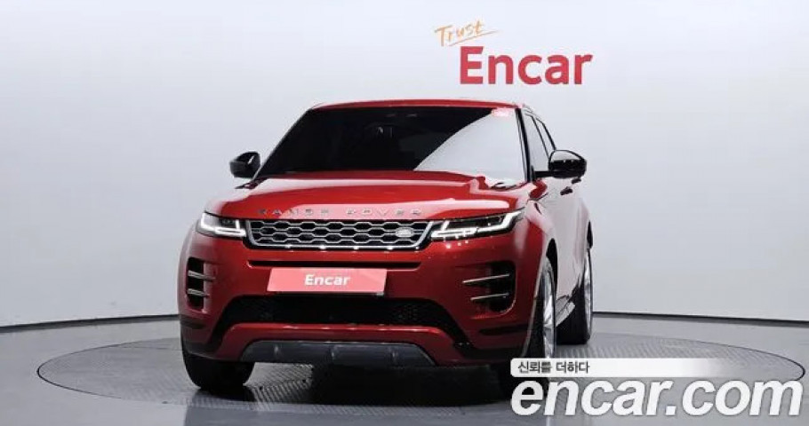 Land Rover Range Rover Evoque 