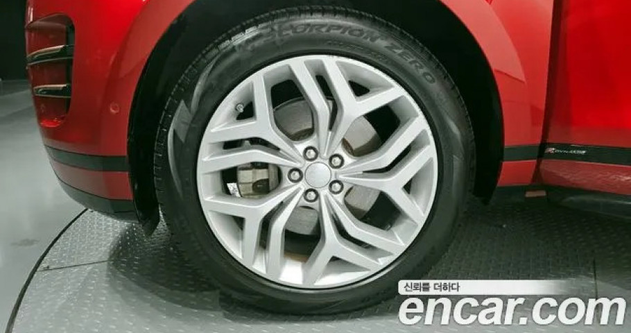 Land Rover Range Rover Evoque 