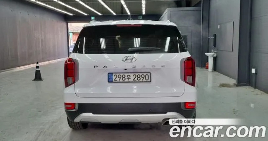 Hyundai Palisade 