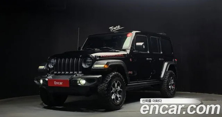Jeep Wrangler 