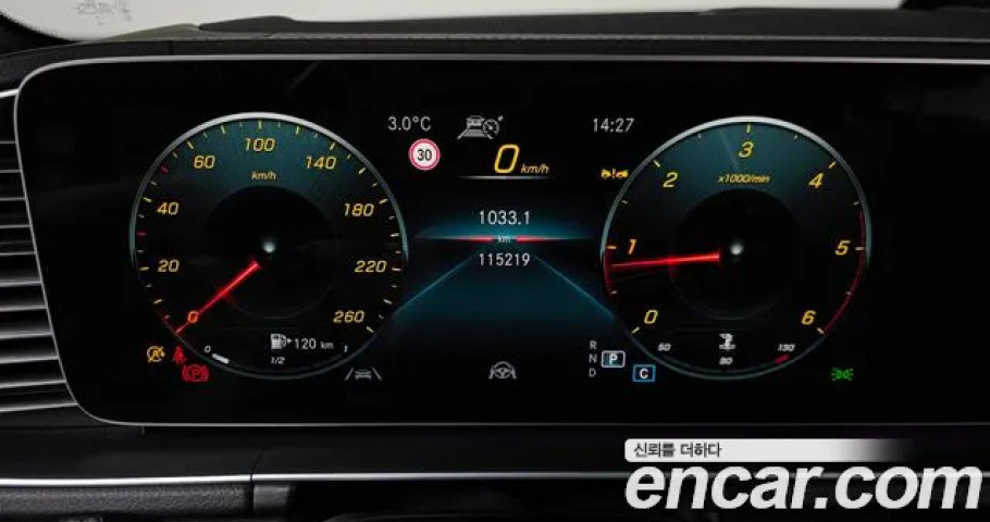 Mercedes-Benz Gls-Class 