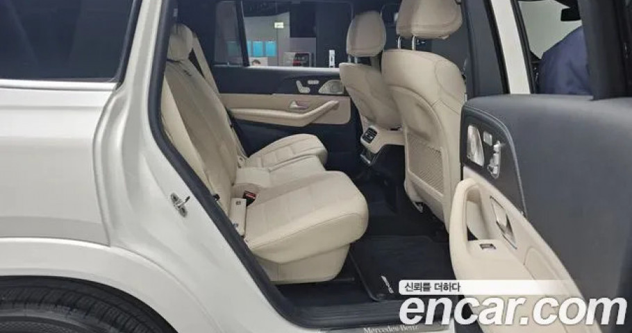 Mercedes-Benz Gls-Class 