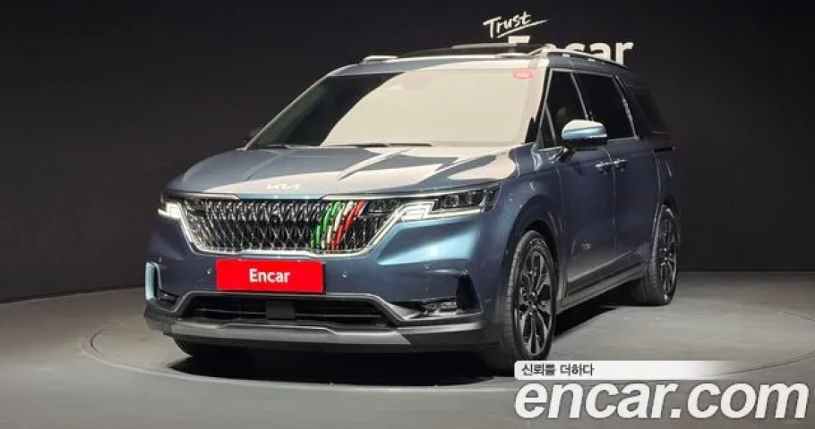 Kia Carnival 