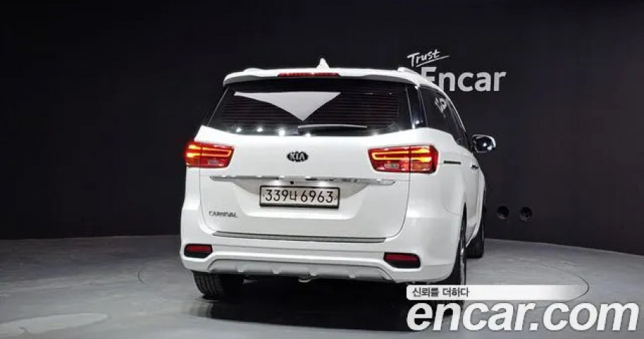 Kia Carnival 