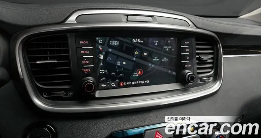 Kia Sorento 