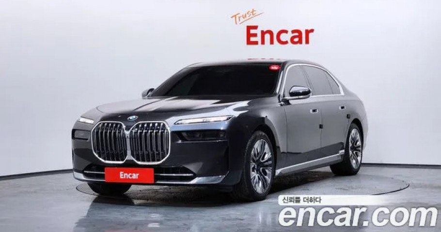 Bmw 7-Series 