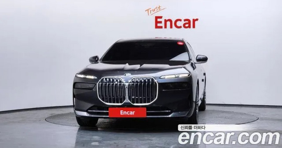 Bmw 7-Series 