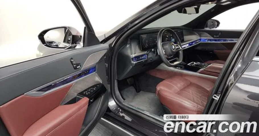 Bmw 7-Series 