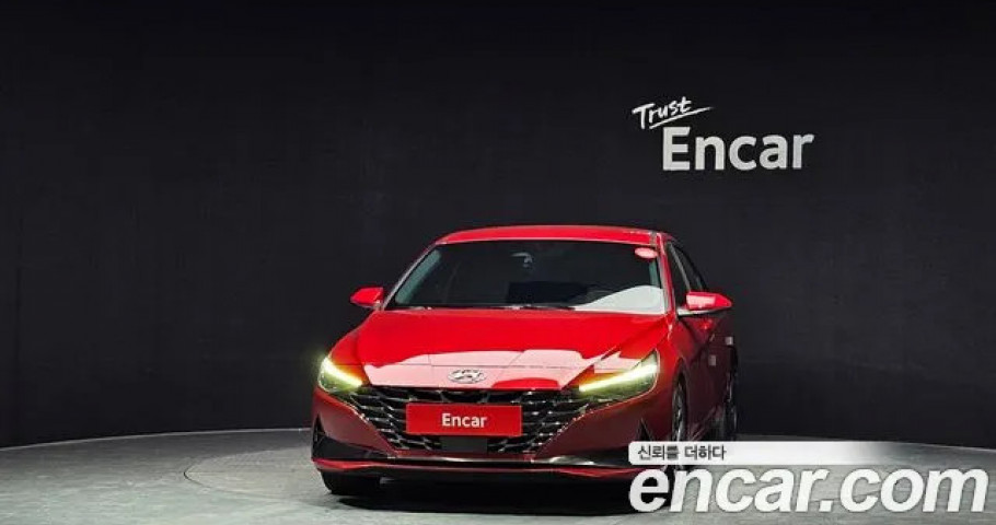 Hyundai Avante 