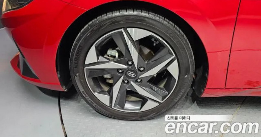 Hyundai Avante 
