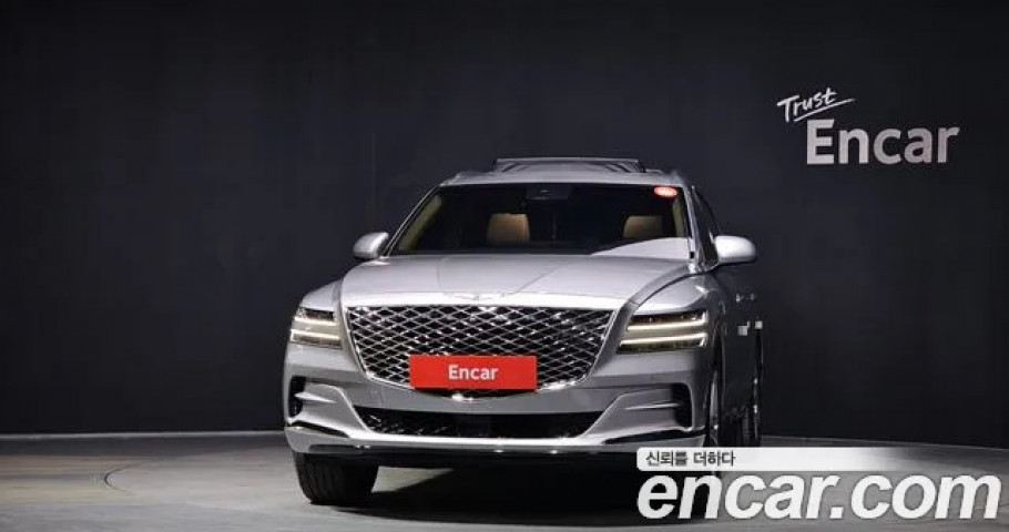 Genesis Gv80 
