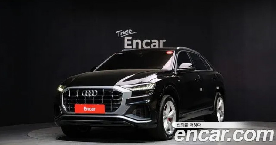 Audi Q8 