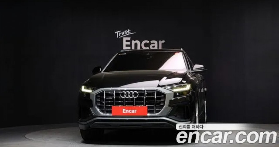 Audi Q8 