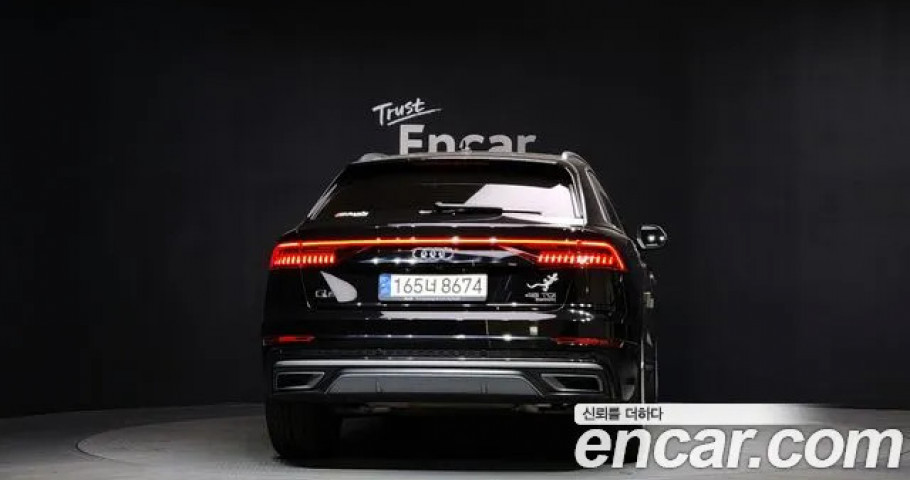 Audi Q8 