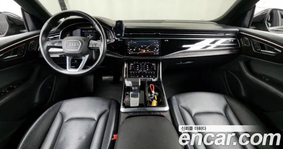 Audi Q8 