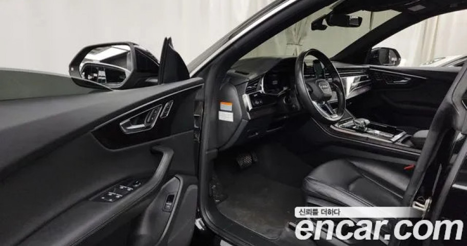 Audi Q8 