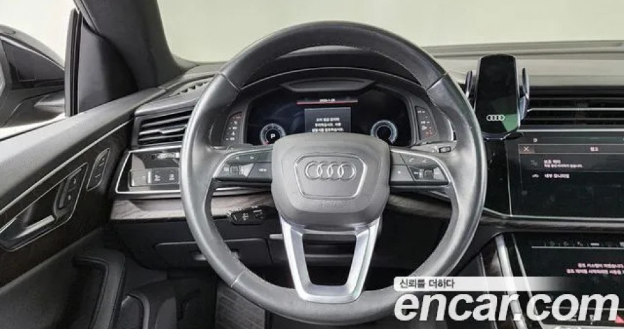 Audi Q8 