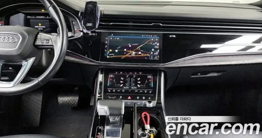 Audi Q8 