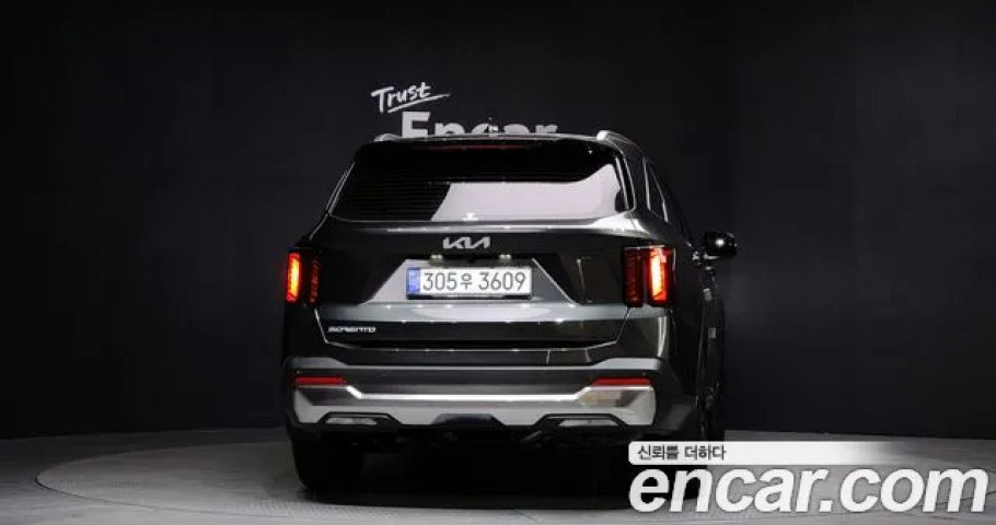 Kia Sorento 