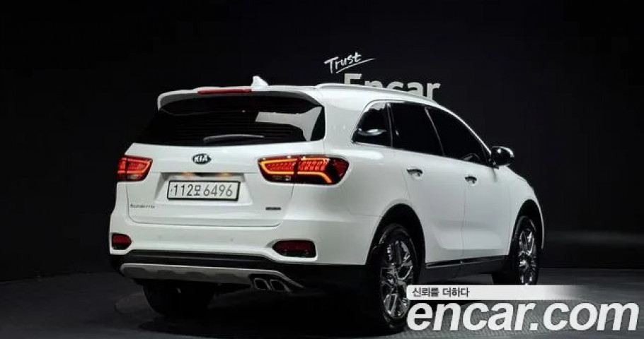 Kia Sorento 