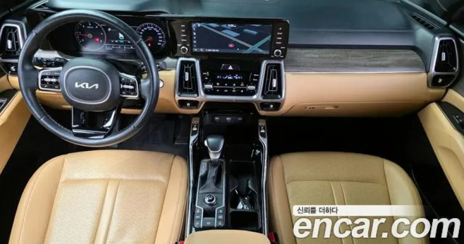 Kia Sorento 